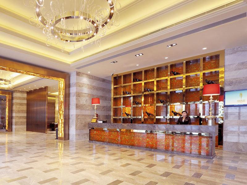 Royal Suites & Towers Ухан Екстериор снимка
